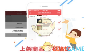 探讨下你们都用树莓派做什么事?
