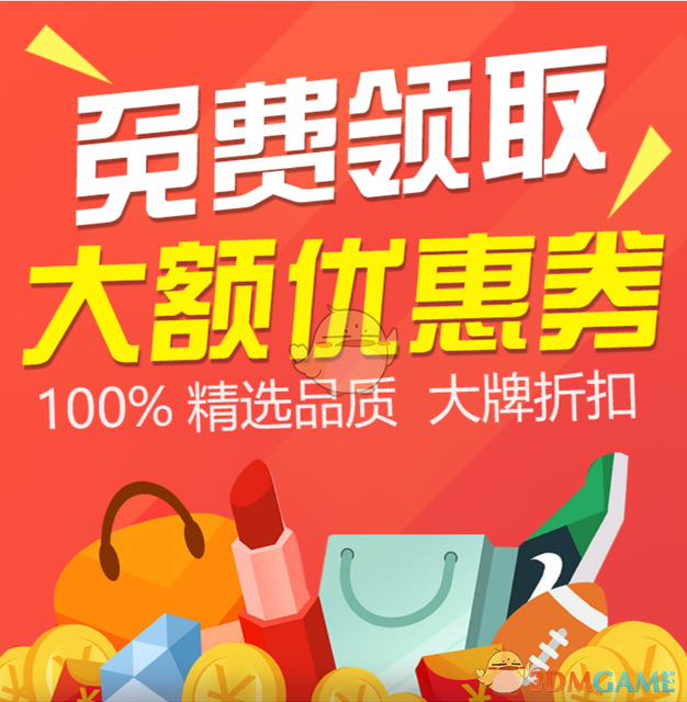官场小说家杨克宁被双开