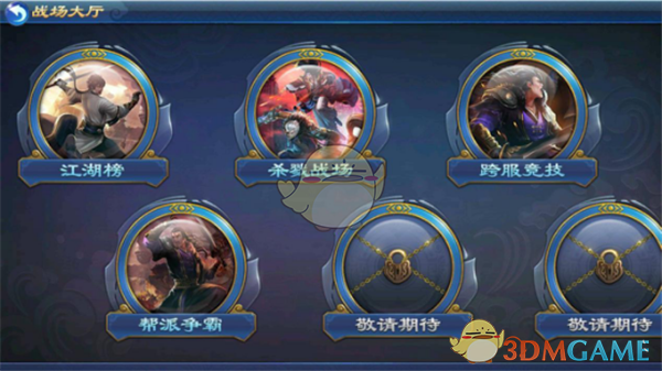tent（tent是什么意思）