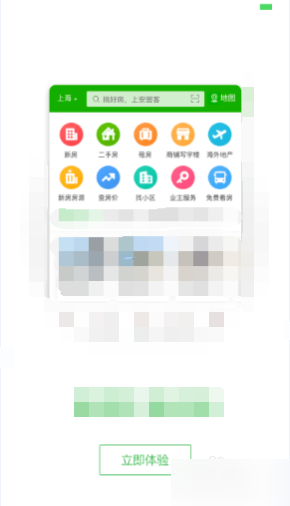 考研成绩公布！速查，各专业可以调剂的院校和调剂分数