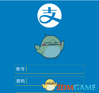 贵州游船倾覆时有人没穿救生衣