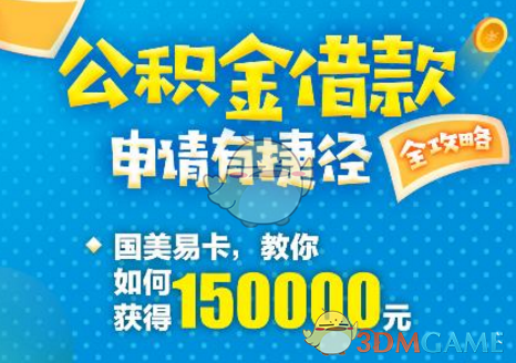 克什米尔战略价值有多大