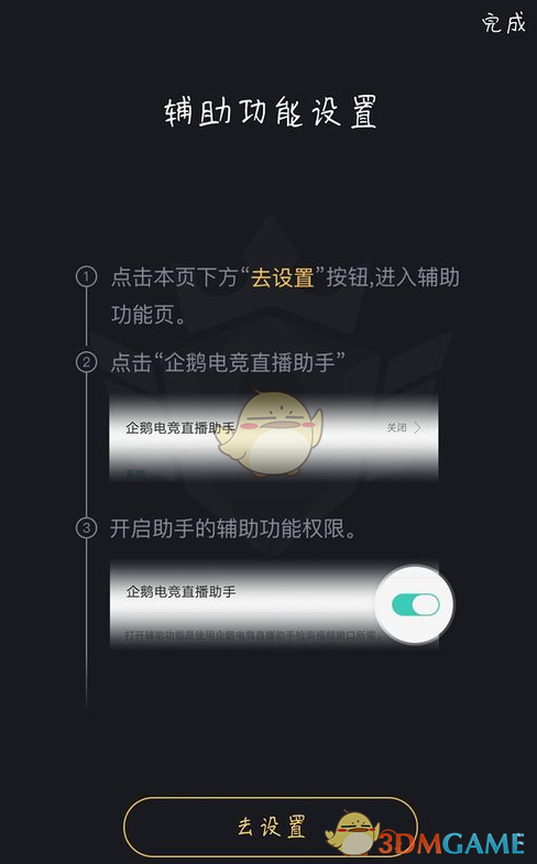 外交部回应当前印巴局势