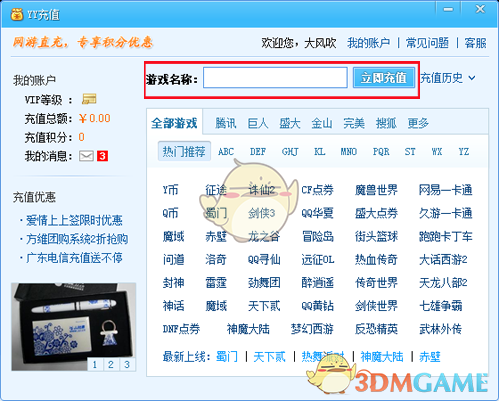 AI为什么会表现出讨好型行为