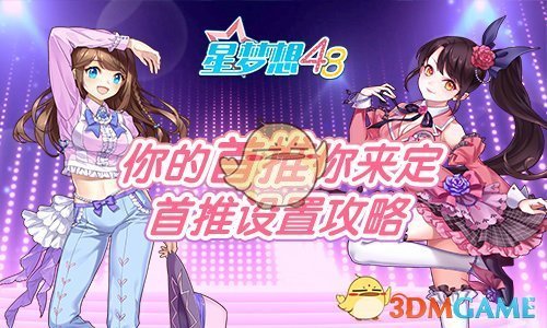 电力抢修人员在废品站卖电线？假