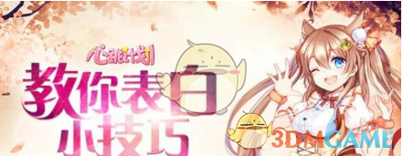 一次看完中国探月苍穹史诗