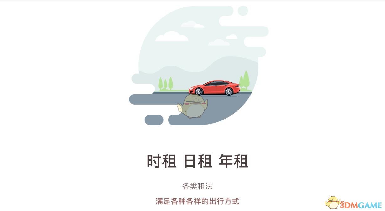 是否应该压缩医学专业培养时间