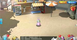 宇宙四大定律