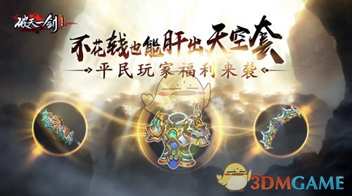 网红打卡麦田1个月被踩得伤痕累累