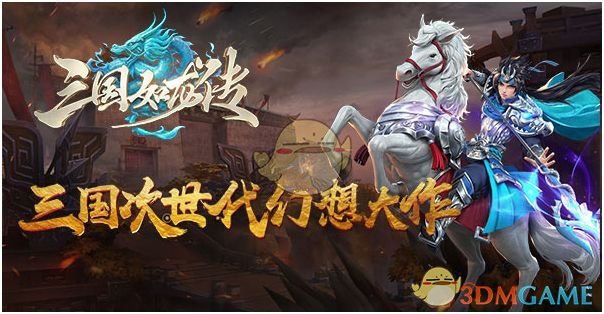 没有一抹白，哪有万家红？深圳多个地铁站贴上了白头春联
