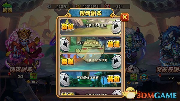 张信哲夏日歌会直播进行中
