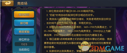 2025热播剧谁能给内娱上一课