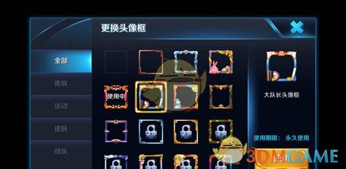 官方辟谣云南德宏遭遇水灾