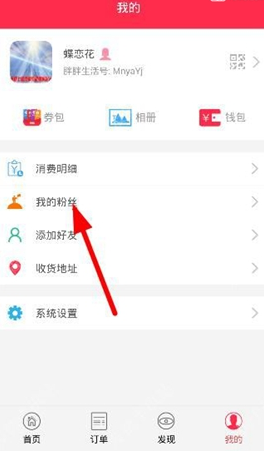 如何评价无根生？