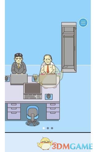 欧盟投票通过对美征收 25% 关税反制措施，将带来哪些影响？