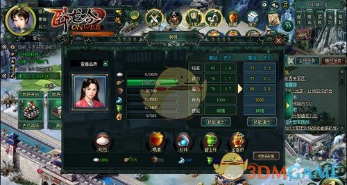 周杰伦武汉演唱会获批