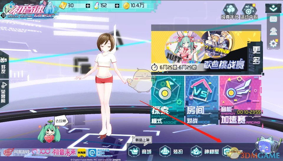 电影《射雕英雄传：侠之大者》海外票房表现强劲，如何看待这种「墙内开花墙外香」的现象？