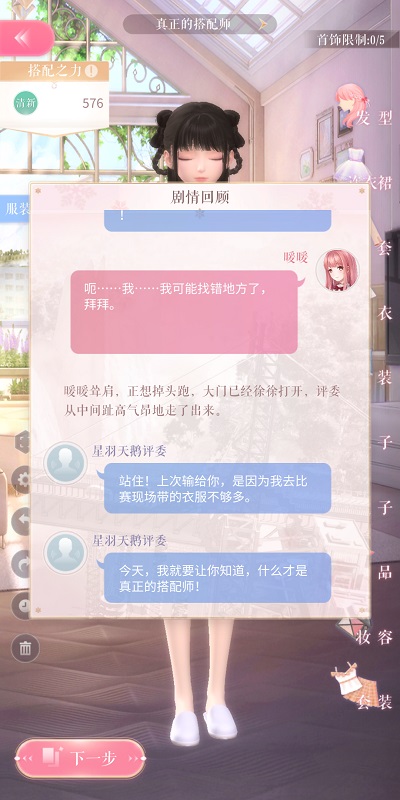 各自有各自的坟头要哭