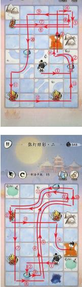 孙艺洲回应全开麦歌手