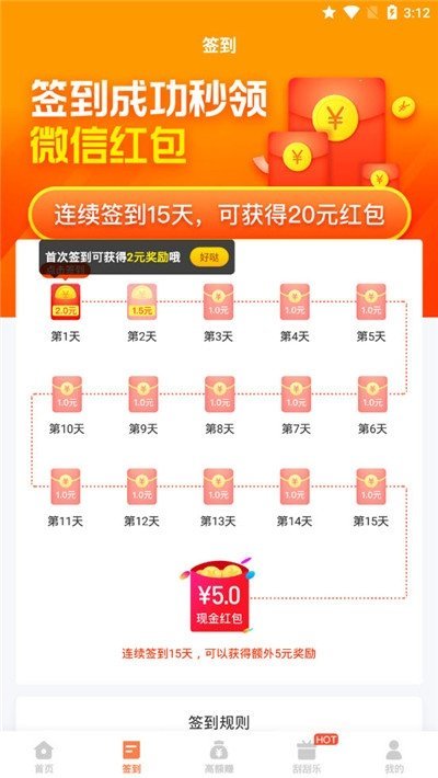 女子得罕见病 皮肤可拉伸如橡皮人