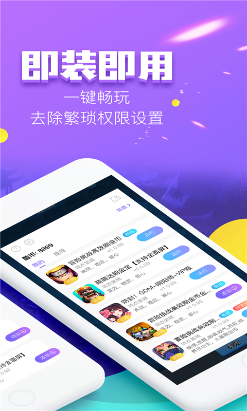 这一次，64岁情绪崩溃的费翔，给所有不婚不育的人提了个醒