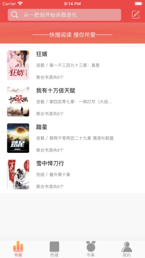 小伙这一举动挽救多少性命