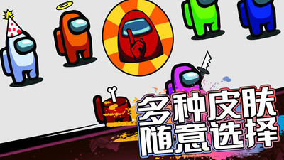直击车展 | 黄渤现场给问界M8泼冷水，余承东：不怕，倒36瓶也没事