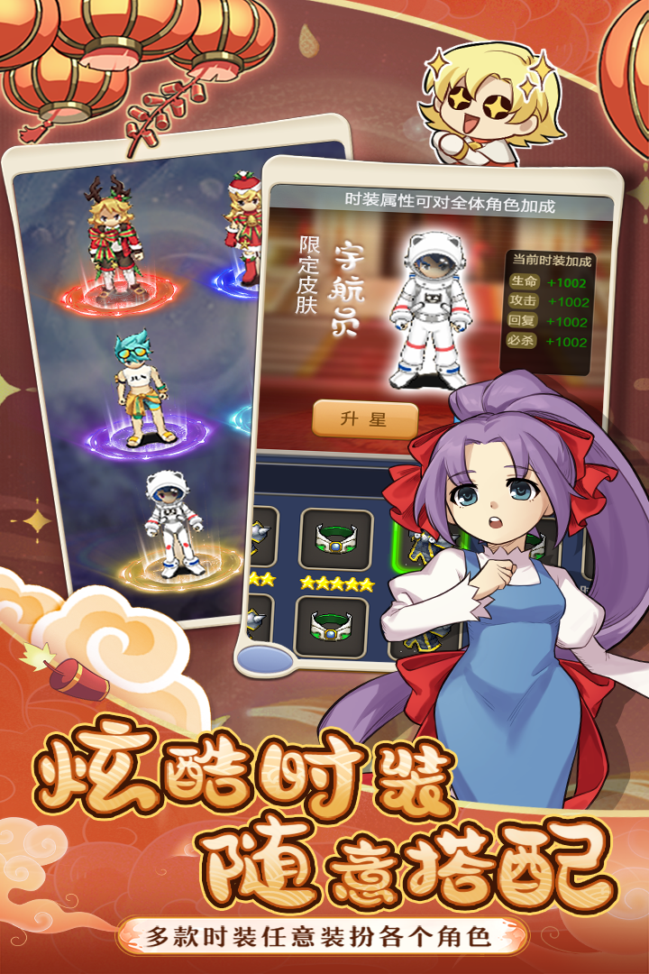 39岁网红串哥因病去世