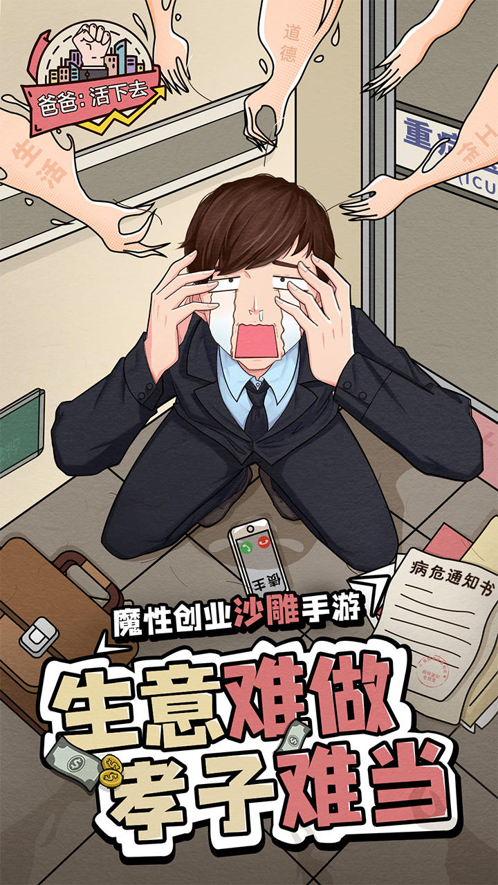 方可给迪丽热巴做过的发型