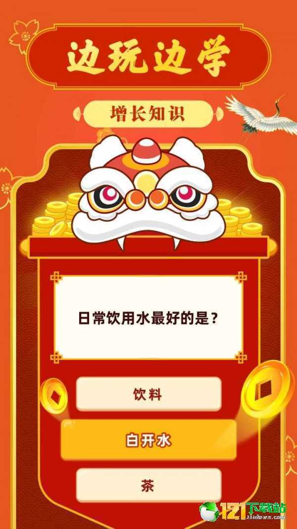 特朗普称计划对中国商品征收25%的关税，外交部回应