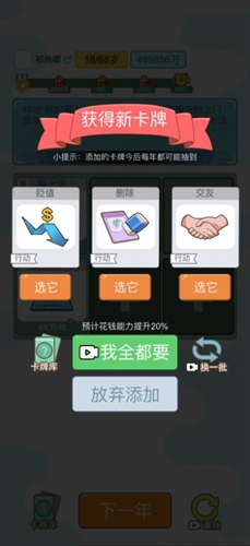 阿里纳斯儿子严重车祸