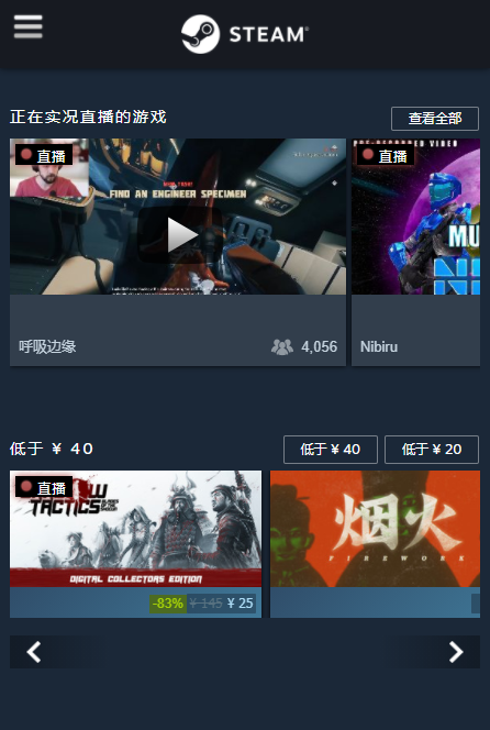 为什么说汉字会为中国 AI 插上腾飞的翅膀？