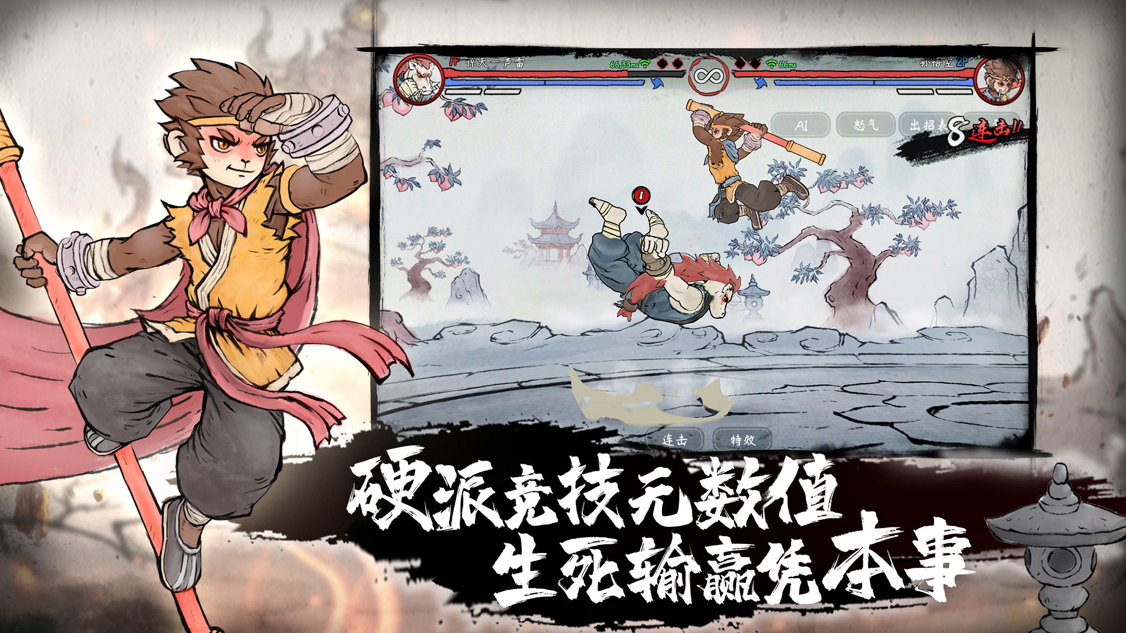 高标准农田实施方案发布 概念股出炉