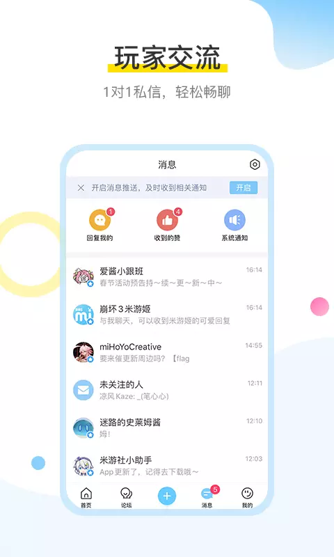 周深用英语为中国电影加油喝彩
