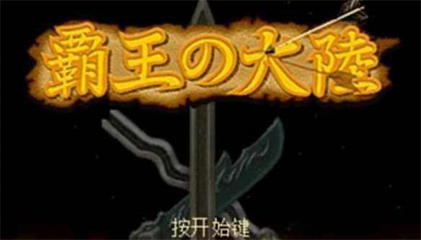 阿贝尔谈资本配置计划