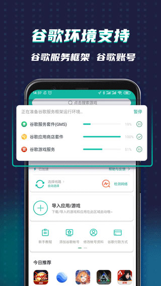 PCS（Pcs.是什么意思）