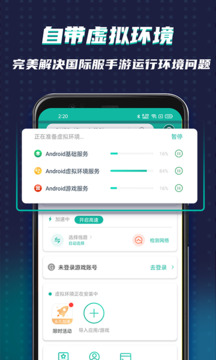 团友们，vivo的OriginOS5第五批公测马上要开始招募了，快来看看有没有你的机型。