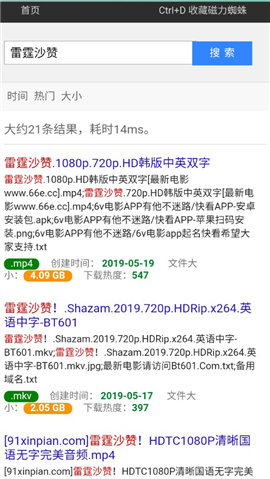 现货黄金低开逾1%