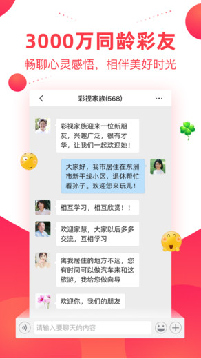 中国资产强势大涨