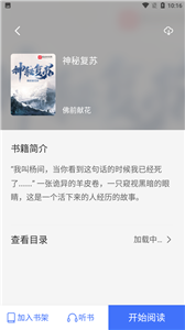 马斯克迪拜最新演讲：两周后发布的Grok 3强到令人害怕，将超越DeepSeek和GPT系列