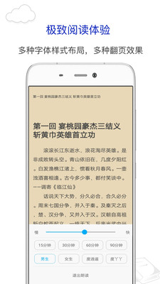 如何看待小米 su7 Ultra 2 小时大定破 1W 台？