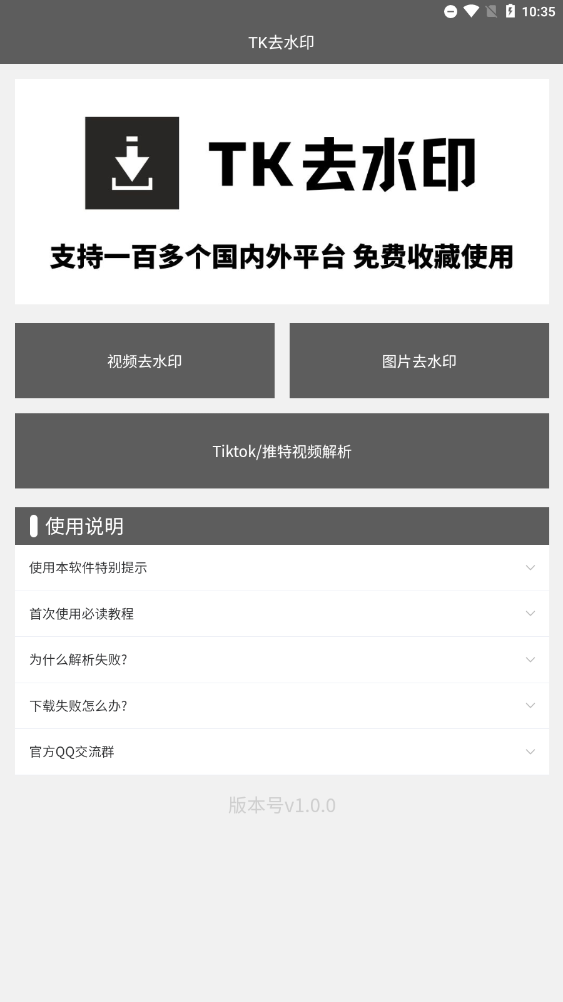 四川55岁大妈退休金9800，和58岁大叔相亲，准备领证时，突然看到他的身份证，大妈瞬间呆住了！