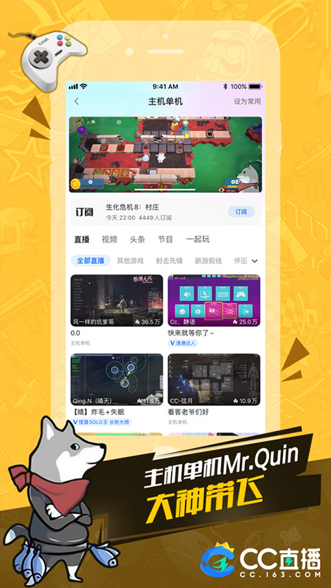 徐明浩这是想起DK了吧