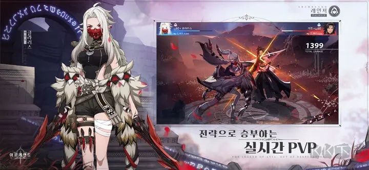 你正在用的显示器是哪款，它的哪个特性让你感觉到「真香」或「难受」？