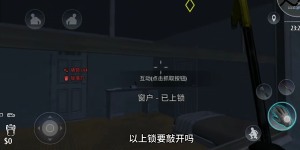 餐厅倒闭老板留下6只企鹅跑路