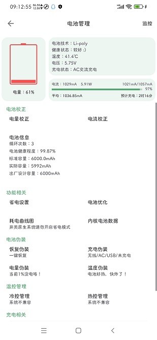 收盘：美股收跌道指跌逾300点 市场关注特朗普政策
