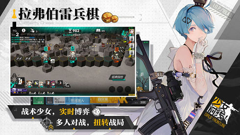 孙颖莎你真棒不用等十年