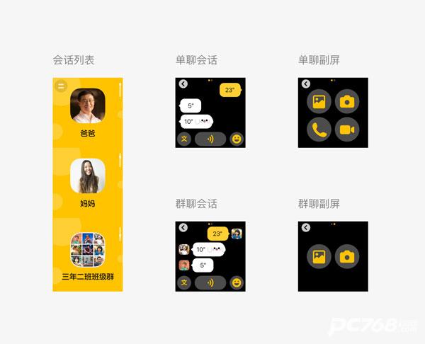 重磅| “华夏万卷杯”第十七届全国少儿硬笔书写大赛2025年现场总决赛来啦！