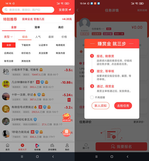 27岁女教师从326斤减至170斤