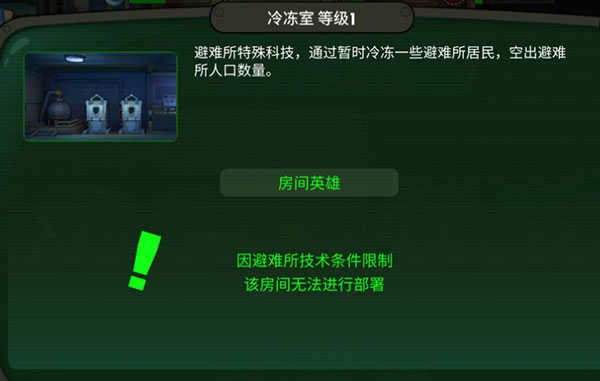 德波尔称亚马尔比梅西更出色